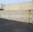 Рефконтейнер 45 футов высокий 1998 г.в. (45′ Reefer Container High Cube | 45′ RCHC/RFHC)(Фото 1)