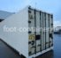 Рефконтейнер 45 футов высокий 2010 г.в. (45′ Reefer Container High Cube | 45′ RCHC/RFHC)(Фото 1)