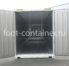 Рефконтейнер 40 футов высокий 2020 г.в. (40′ Reefer Container High Cube | 40′ RCHC/RFHC)(Фото 3)