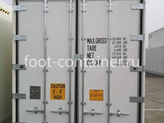 Рефконтейнер 20 футов высокий 2021 г.в. (20′ Reefer Container High Cube | 20′ RCHC/RFHC) (Фото 2) Рефконтейнер 20 футов высокий 2021 г.в. (20′ Reefer Container High Cube | 20′ RCHC/RFHC) (Фото 2)