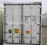 Рефконтейнер 20 футов высокий 2021 г.в. (20′ Reefer Container High Cube | 20′ RCHC/RFHC)(Фото 2)