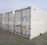 Рефконтейнер 20 футов высокий 2021 г.в. (20′ Reefer Container High Cube | 20′ RCHC/RFHC)(Фото 1)