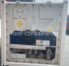 Рефконтейнер 20 футов 2012 г.в. (20′ Reefer Container | 20′ RC/RF)(Фото 2)