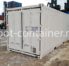 Рефконтейнер 20 футов 2008 г.в. (20′ Reefer Container | 20′ RC/RF)(Фото 1)