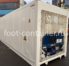 Рефконтейнер 40 футов высокий 2006 г.в. (40′ Reefer Container High Cube | 40′ RCHC/RFHC)(Фото 1)