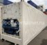 Рефконтейнер 40 футов высокий 2004 г.в. (40′ Reefer Container High Cube | 40′ RCHC/RFHC)(Фото 1)