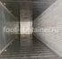 Рефконтейнер 40 футов высокий 2004 г.в. (40′ Reefer Container High Cube | 40′ RCHC/RFHC)(Фото 6)