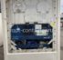 Рефконтейнер 40 футов высокий 2004 г.в. (40′ Reefer Container High Cube | 40′ RCHC/RFHC)(Фото 2)