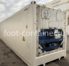 Рефконтейнер 40 футов высокий 2004 г.в. (40′ Reefer Container High Cube | 40′ RCHC/RFHC)(Фото 3)
