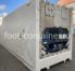 Рефконтейнер 40 футов высокий 2008 г.в. (40′ Reefer Container High Cube | 40′ RCHC/RFHC)(Фото 3)