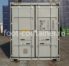 Сухогрузный морской контейнер 45 футов высокий (45′ High Cube | 45′ HC) НОВЫЙ(Фото 3)