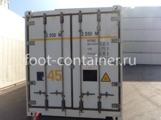 Рефконтейнер 45 футов высокий 2008 г.в. (45′ Reefer Container High Cube | 45′ RCHC/RFHC) (Фото 2) Рефконтейнер 45 футов высокий 2008 г.в. (45′ Reefer Container High Cube | 45′ RCHC/RFHC) (Фото 2)