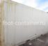 Рефконтейнер 20 футов 2002 г.в. (20′ Reefer Container | 20′ RC/RF)(Фото 3)