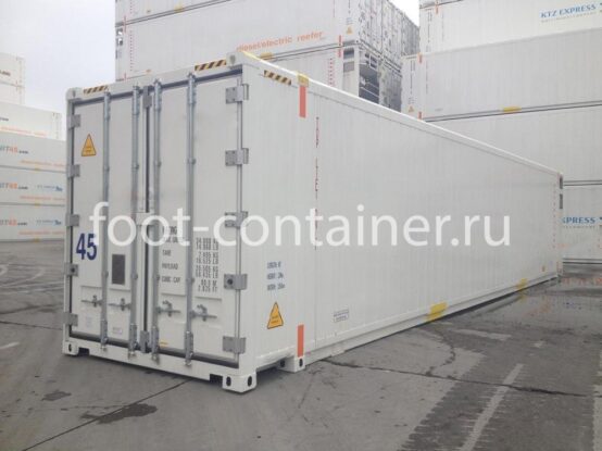 Рефконтейнер 45 футов высокий 2020 г.в. (45′ Reefer Container High Cube | 45′ RCHC/RFHC) (Фото 1) Рефконтейнер 45 футов высокий 2020 г.в. (45′ Reefer Container High Cube | 45′ RCHC/RFHC) (Фото 1)