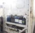 Рефконтейнер 20 футов 2000 г.в. (20′ Reefer Container | 20′ RC/RF)(Фото 4)