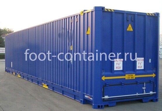 Сухогрузный морской контейнер 40 футов для насыпных грузов высокий (40′ High Cube Bulk | 40′ HC Bulk) НОВЫЙ (Фото 1)