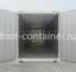 Рефконтейнер 40 футов высокий 2018 г.в. (40′ Reefer Container High Cube | 40′ RCHC/RFHC)(Фото 1)