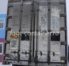 Рефконтейнер 45 футов высокий 2004 г.в. (45′ Reefer Container High Cube | 45′ RCHC/RFHC)(Фото 3)