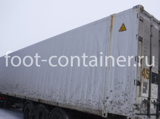 Рефконтейнер 45 футов высокий 2004 г.в. (45′ Reefer Container High Cube | 45′ RCHC/RFHC) (Фото 4) Рефконтейнер 45 футов высокий 2004 г.в. (45′ Reefer Container High Cube | 45′ RCHC/RFHC) (Фото 4)