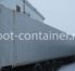 Рефконтейнер 45 футов высокий 2004 г.в. (45′ Reefer Container High Cube | 45′ RCHC/RFHC)(Фото 5)