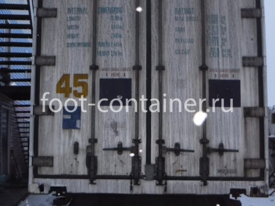 Рефконтейнер 45 футов высокий 2002 г.в. (45′ Reefer Container High Cube | 45′ RCHC/RFHC) (Фото 5)
