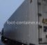 Рефконтейнер 45 футов высокий 2002 г.в. (45′ Reefer Container High Cube | 45′ RCHC/RFHC)(Фото 1)