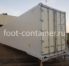 Рефконтейнер 40 футов высокий 2012 г.в. (40′ Reefer Container High Cube | 40′ RCHC/RFHC)(Фото 3)