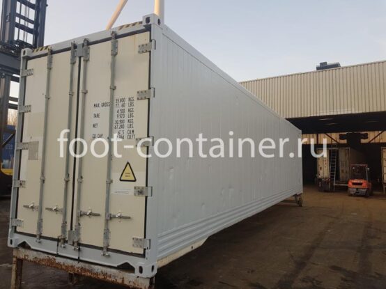Рефконтейнер 40 футов высокий 2012 г.в. (40′ Reefer Container High Cube | 40′ RCHC/RFHC) (Фото 4)