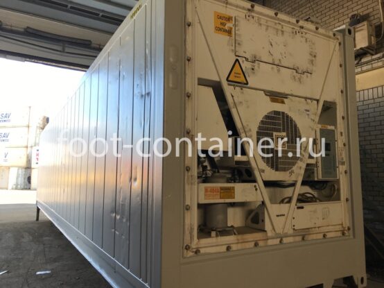 Рефконтейнер 40 футов высокий 2014 г.в. (40′ Reefer Container High Cube | 40′ RCHC/RFHC) (Фото 4) Рефконтейнер 40 футов высокий 2014 г.в. (40′ Reefer Container High Cube | 40′ RCHC/RFHC) (Фото 4)
