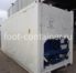 Рефконтейнер 20 футов высокий 2004 г.в. (20′ Reefer Container High Cube | 20′ RCHC/RFHC)(Фото 1)