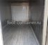 Рефконтейнер 20 футов высокий 2004 г.в. (20′ Reefer Container High Cube | 20′ RCHC/RFHC)(Фото 4)