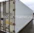 Рефконтейнер 40 футов высокий 2002 г.в. (40′ Reefer Container High Cube | 40′ RCHC/RFHC)(Фото 1)