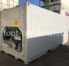 Рефконтейнер 20 футов 2016 г.в. (20′ Reefer Container | 20′ RC/RF)(Фото 2)