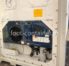 Рефконтейнер 20 футов 2016 г.в. (20′ Reefer Container | 20′ RC/RF)(Фото 3)