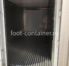 Рефконтейнер 20 футов 2016 г.в. (20′ Reefer Container | 20′ RC/RF)(Фото 4)