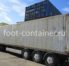 Рефконтейнер 40 футов высокий 1998 г.в. (40′ Reefer Container High Cube | 40′ RCHC/RFHC)(Фото 2)