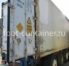 Рефконтейнер 40 футов высокий 1998 г.в. (40′ Reefer Container High Cube | 40′ RCHC/RFHC)(Фото 3)