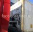 Рефконтейнер 40 футов высокий 1998 г.в. (40′ Reefer Container High Cube | 40′ RCHC/RFHC)(Фото 5)