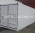 Рефконтейнер 20 футов 2020 г.в. (20′ Reefer Container | 20′ RC/RF)(Фото 2)