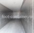 Рефконтейнер 40 футов высокий 2010 г.в. (40′ Reefer Container High Cube | 40′ RCHC/RFHC)(Фото 1)