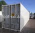 Рефконтейнер 40 футов высокий 2010 г.в. (40′ Reefer Container High Cube | 40′ RCHC/RFHC)(Фото 2)