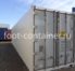 Рефконтейнер 40 футов высокий 2010 г.в. (40′ Reefer Container High Cube | 40′ RCHC/RFHC)(Фото 3)