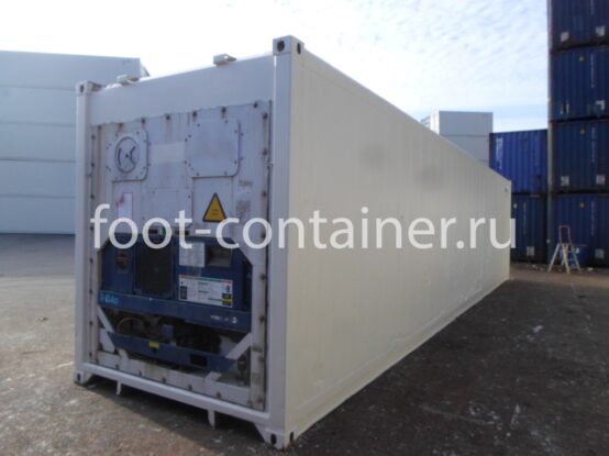 Рефконтейнер 40 футов высокий 2010 г.в. (40′ Reefer Container High Cube | 40′ RCHC/RFHC) (Фото 4) Рефконтейнер 40 футов высокий 2010 г.в. (40′ Reefer Container High Cube | 40′ RCHC/RFHC) (Фото 4)