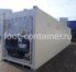 Рефконтейнер 40 футов высокий 2010 г.в. (40′ Reefer Container High Cube | 40′ RCHC/RFHC)(Фото 4)