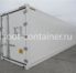Рефконтейнер 40 футов высокий 2018 г.в. (40′ Reefer Container High Cube | 40′ RCHC/RFHC)(Фото 2)