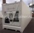 Рефконтейнер 40 футов высокий 2016 г.в. (40′ Reefer Container High Cube | 40′ RCHC/RFHC)(Фото 1)