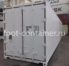 Рефконтейнер 40 футов высокий 2016 г.в. (40′ Reefer Container High Cube | 40′ RCHC/RFHC)(Фото 5)