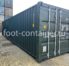 Сухогрузный морской контейнер 40 футов (40′ Dry Cube | 40′ DC) НОВЫЙ(Фото 1)
