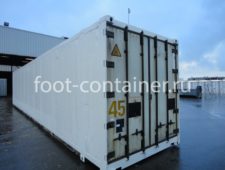 Рефконтейнер 45 футов высокий 2010 г.в. (45′ Reefer Container High Cube | 45′ RCHC/RFHC) Рефконтейнер 45 футов высокий 2010 г.в. (45′ Reefer Container High Cube | 45′ RCHC/RFHC)
