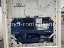 Рефконтейнер 40 футов высокий 2004 г.в. (40′ Reefer Container High Cube | 40′ RCHC/RFHC) Рефконтейнер 40 футов высокий 2004 г.в. (40′ Reefer Container High Cube | 40′ RCHC/RFHC)